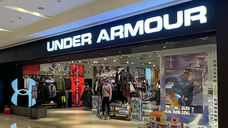 Under Armour從利基市場切入