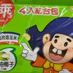 乖乖教我們的品牌課