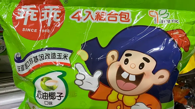 乖乖教我們的品牌課